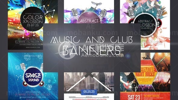 音乐俱乐部活动杂志宣传AE模板