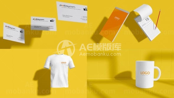 VI品牌样板包AE模板（无视频