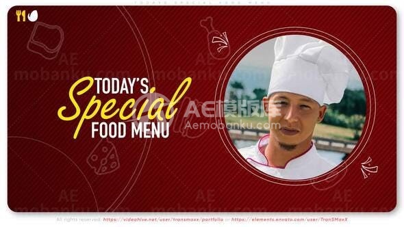 时尚美食菜单图文价格宣传AE模板