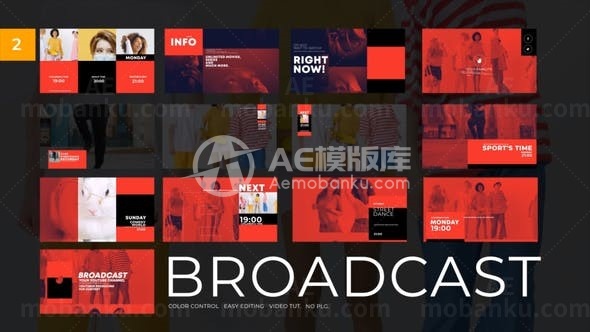 时尚广告栏目包AE模板