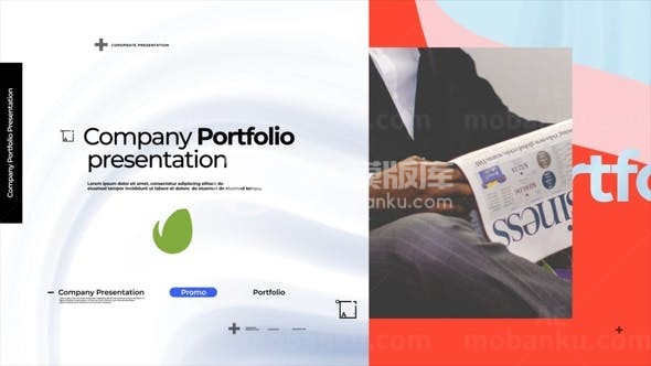 公司企业图文板式宣传AE模板