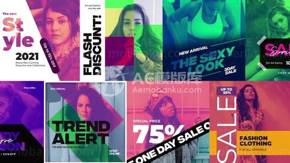 网络时尚媒体宣传AE模板