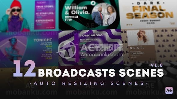 时尚栏目包AE模板