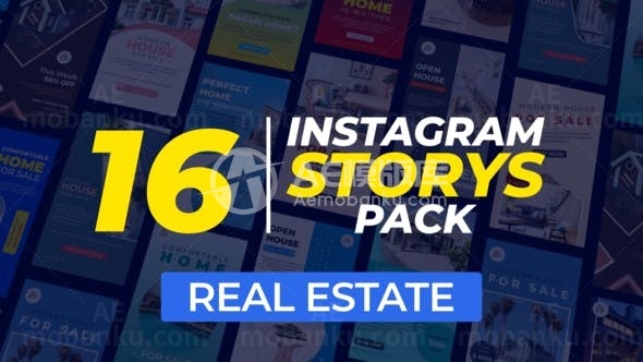 手机端地产经纪宣传展示AE模板