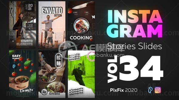 手机端时尚视频包AE模板