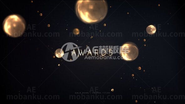 颁奖晚会开场效果展示AE模板