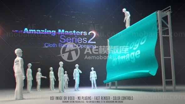 三维立体动画广告幕布展示AE模板