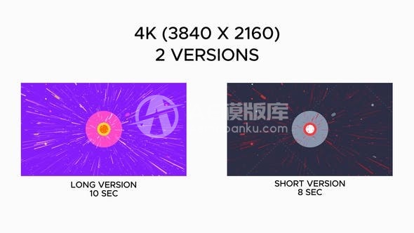 彩色圆形冲击效果标志AE模板