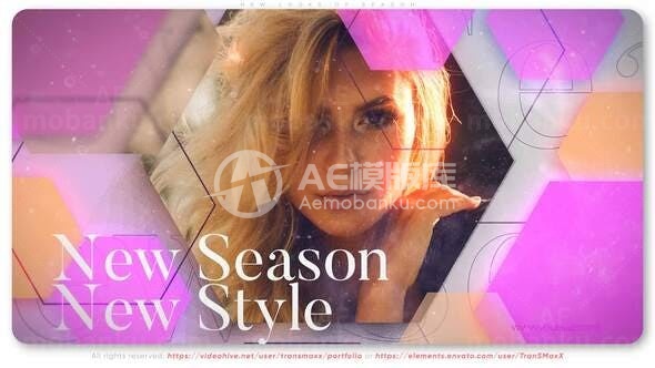 时尚新造型广告销售宣传AE模板