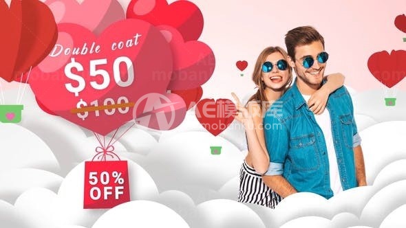 情人节商品促销活动AE模板