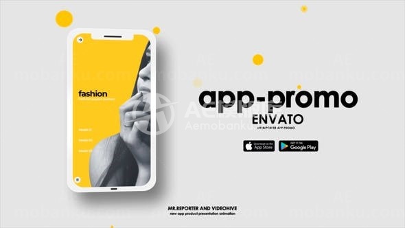 简洁应用程序App宣传推广AE模板