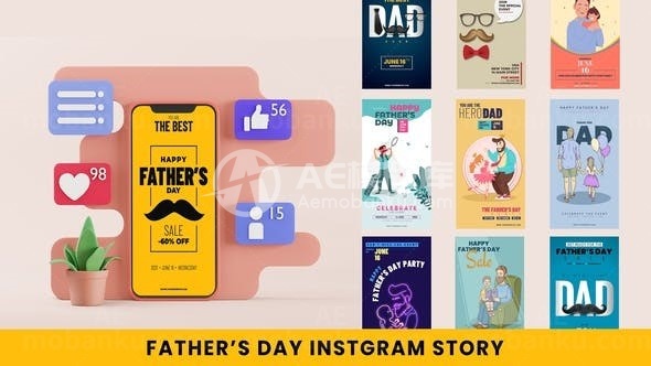 父亲节快乐卡通平面图形动画AE模板