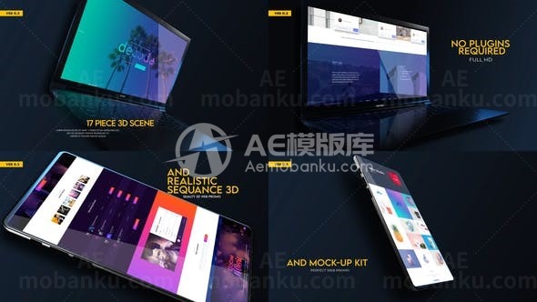 电子设备样板网站宣传展示AE模板