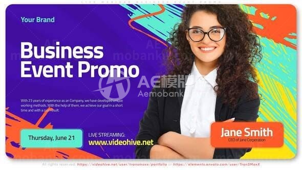 在线培训商务活动推广宣传AE模板