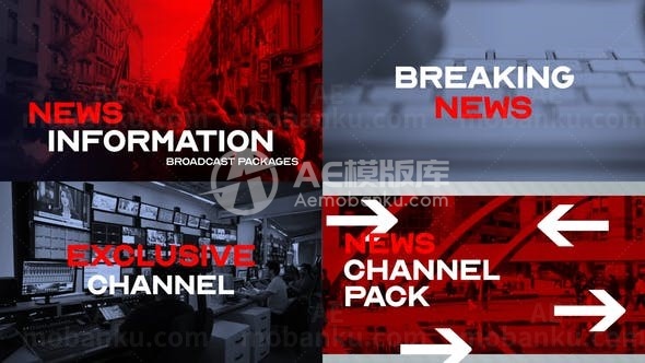 新闻频道栏目片头包装AE模板