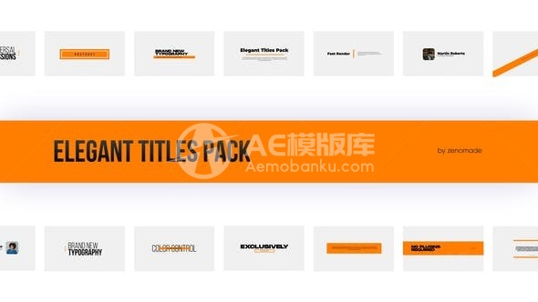 优雅动态文字标题字幕展示AE模板