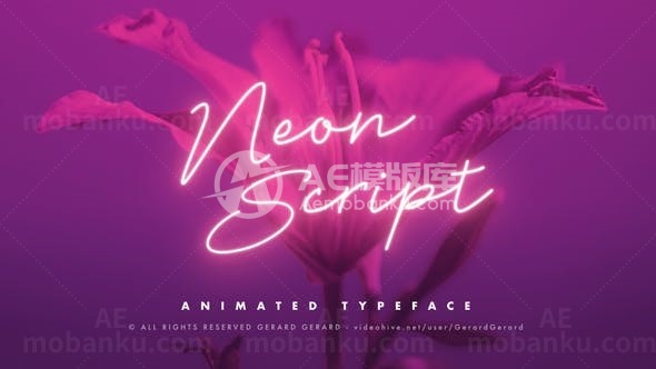 霓虹手写动画文字展示AE模板