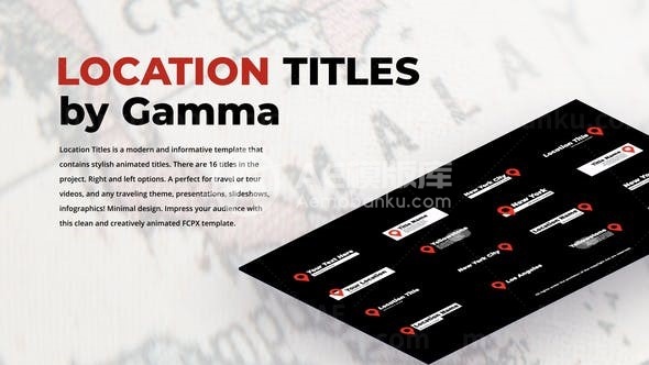 坐标图标文字字幕标题AE模板