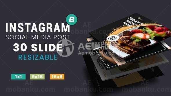 手机端时尚服装和美食宣传AE模板