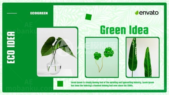 绿色生态植物介绍AE模板