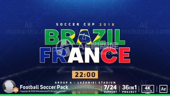 体育频道转播足球杯片头AE模板