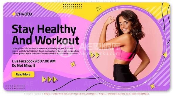 健身运动俱乐部宣传AE模板