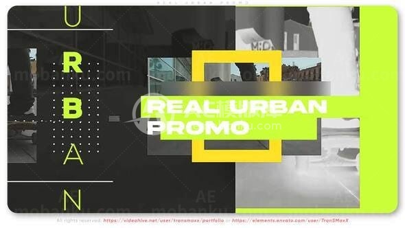 动态城市宣传AE模板