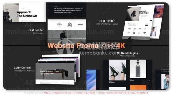 网站应用版式宣传AE模板