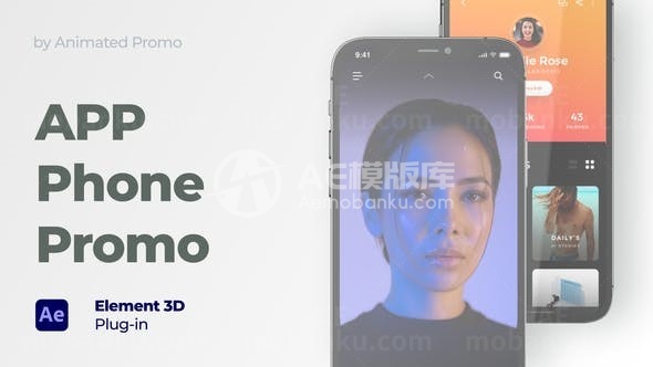 手机应用程序功能界面展示AE模板