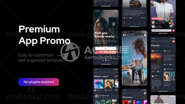 高级简洁应用程序App宣传AE模板