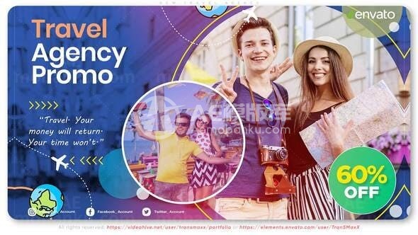 新旅行社旅游推广宣传展示AE模板