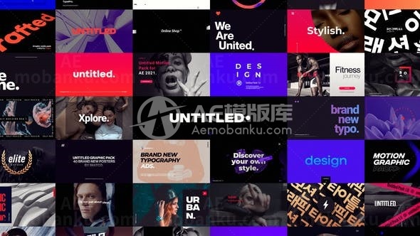 版式动态文字标题包展示AE模板