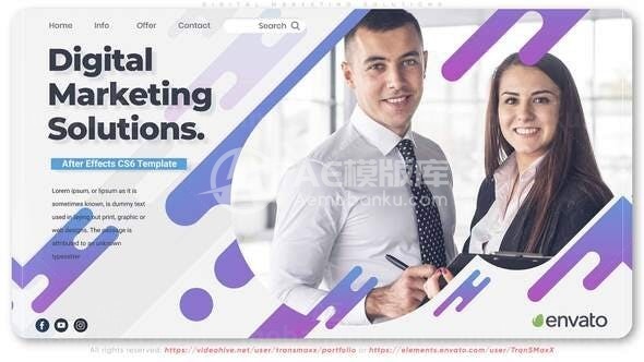 数字营销解决方案推广宣传展示AE模板