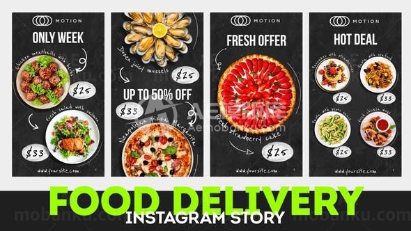 手机端食品配送宣传促销宣传AE模板