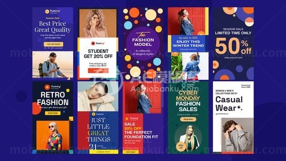 手机端时尚服装装饰推广宣传促销AE模板