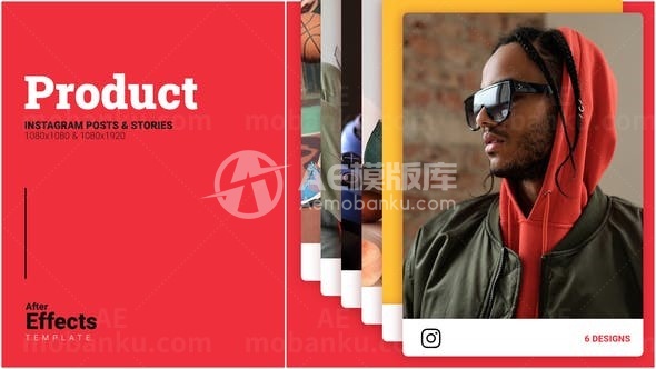 手机端产品宣传推广促销展示AE模板