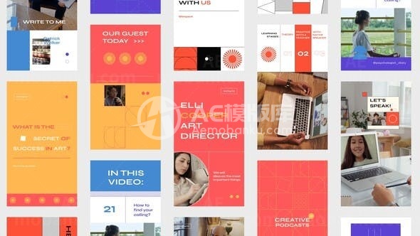 播客视频包推广宣传促销展示AE模板