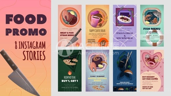 手机端美食推广宣传展示AE模板