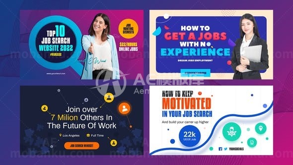 工作搜索宣传推广促销幻灯片AE模板