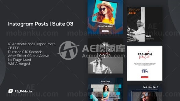 文章版式时尚产品宣传促销AE模板