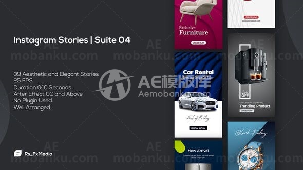 手机端产品促销视频包AE模板