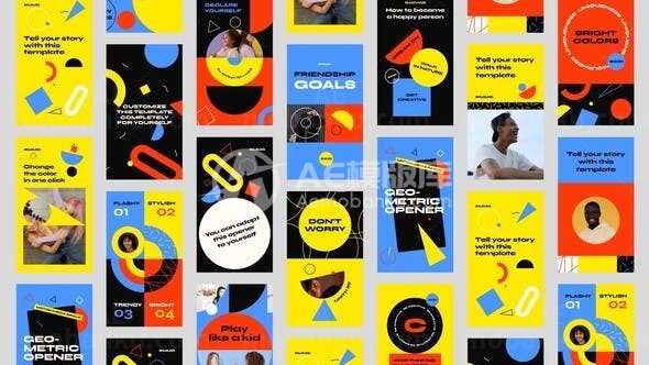 手机端几何形状视频包展示AE模板