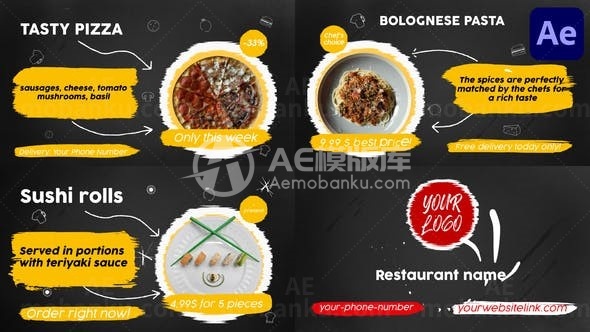 美食菜单宣传促销幻灯片AE模板