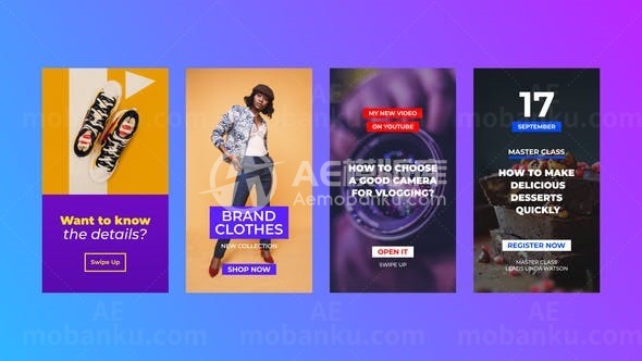 手机端产品宣传促销视频包AE模板