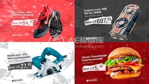 时尚动感产品大促推广宣传展示AE模板