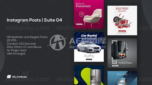 图文版式时尚产品宣传促销AE模板