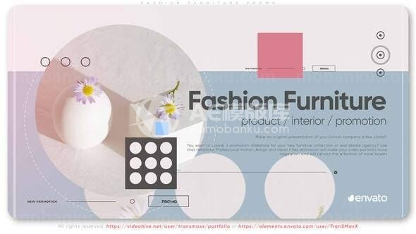 时尚家具产品促销宣传展示AE模板