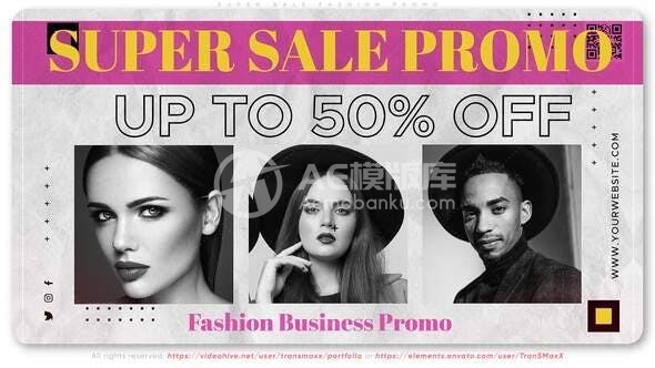 超级时尚时装宣传促销展示AE模板