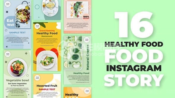 手机端健康美食宣传促销展示AE模板