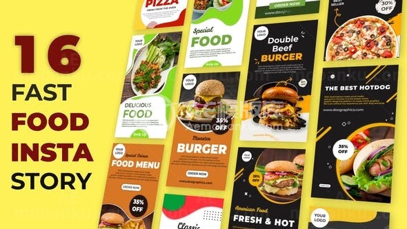 手机端健康美食宣传促销展示AE模板